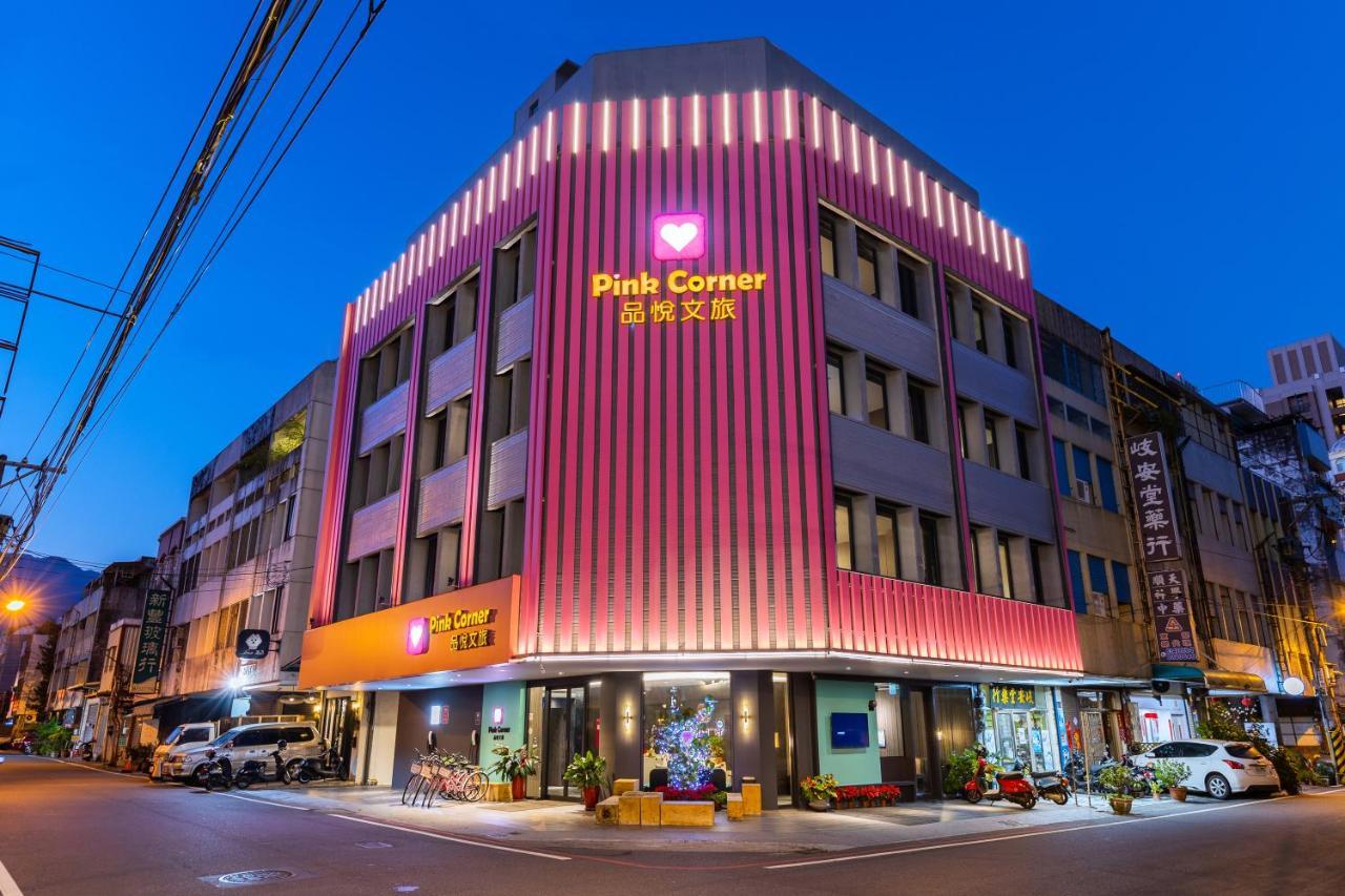 Hualien Pink Corner Hotel Exterior foto