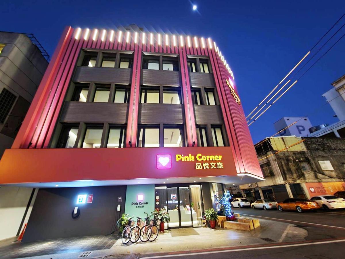 Hualien Pink Corner Hotel Exterior foto